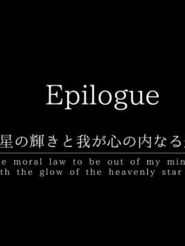 (同人CG集) [ヨダカパン (五月猫)] 真夏の転校生_246_245