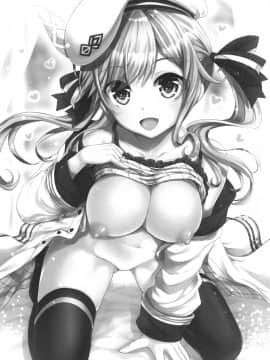 [むげん@WORKS (秋月秋名)] ククル姉ちゃんにおまかせー！ (グランブルーファンタジー)_03