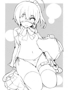 [circle six (緑青黒羽)] ケイヤクハイチバンオクデ (中二病でも恋がしたい)_02