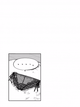 ハニートーチカ 01卷 [中國翻訳]_hanihtohti_001_0001-0_0153