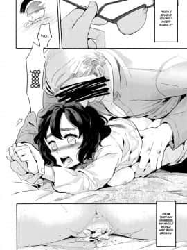 [まきお] しあわせの形 (COMIC LO 2014年11月号)_08