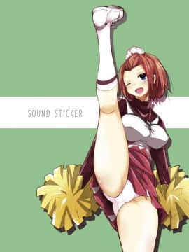 [サウンドステッカー (なるさわ景)] 長森さん家のハーレム三重奏_31