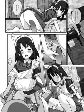 [脸肿汉化组][TYPE-57 (ふらんべる)] TYPE-37 side-b (冴えない彼女の育てかた)_06