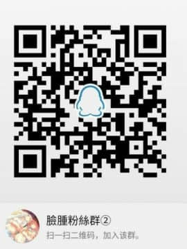 [脸肿汉化组][TYPE-57 (ふらんべる)] TYPE-37 side-b (冴えない彼女の育てかた)_24