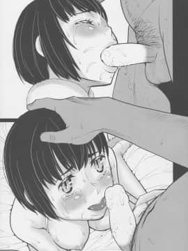 (C89) [桃色吐息 (メラメラジェラシー)] Savoureux Ouef_22