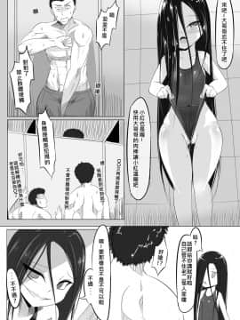 [路人丙] 一則軍中鬼故事 小紅1+2_02-22