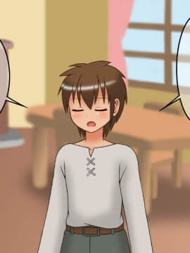 [sato][ショタ勇者クンのお姉さん孕ませクエスト]_008