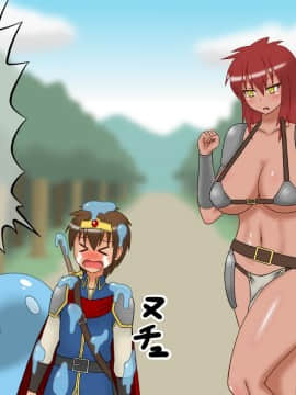 [sato][ショタ勇者クンのお姉さん孕ませクエスト]_043