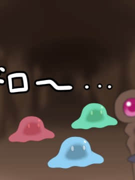 [sato][ショタ勇者クンのお姉さん孕ませクエスト]_108