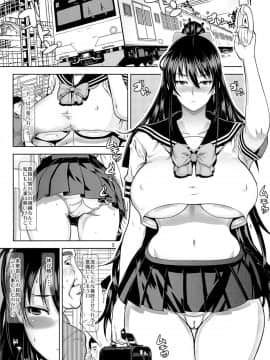 (C85) [ドレポール (レオパルド)] レオパル本21の2 (ウィッチクラフトワークス)_02