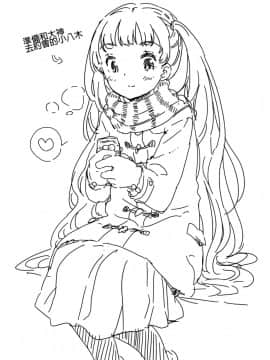[沒有漢化](C93) [冬のん家 (冬野みかん)] コヤギさんとオオカミくん_25
