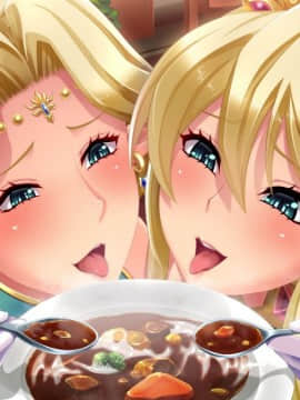 [ルネ] 巨乳エルフ母娘催眠 「はい……人間様のオチ○ポを母娘でしゃぶらせていただきます……」_fm_047_0005