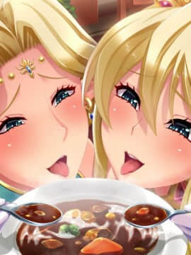 [ルネ] 巨乳エルフ母娘催眠 「はい……人間様のオチ○ポを母娘でしゃぶらせていただきます……」_fm_047_0006