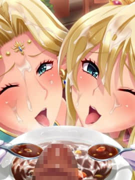 [ルネ] 巨乳エルフ母娘催眠 「はい……人間様のオチ○ポを母娘でしゃぶらせていただきます……」_fm_047_0007