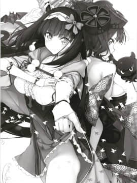 (C94) [Marked-two (スガヒデオ)] Marked girls Collection vol.5 (FateGrand Order)_120