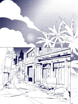 (C78) [GoldenDawn89 (狩鷹明、小野ぬい)] THE WILD LEG III [中国翻訳]_00000066