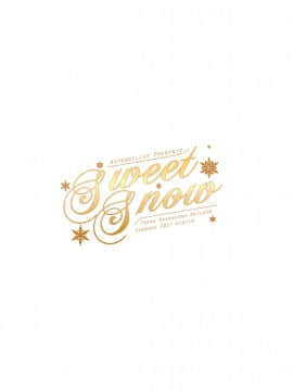 (C94) [Aspergillus (おから)] Sweet Snow (とある科学の超電磁砲)_26