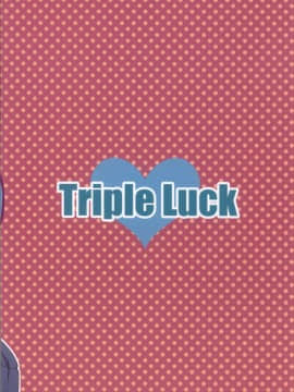 [Triple Luck (みよし)] もっと×4青葉ックス! with衣笠さん (艦隊これくしょん -艦これ-)_26