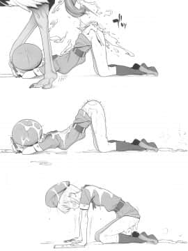 Torinoki Mochi Li_14