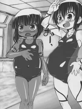 (C88) [Domestic animals (村雨丸)] ハラデカ!!妊婦水着撮影会_08