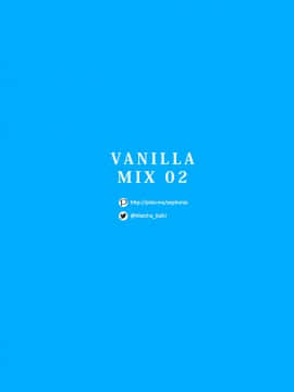 [白姬](C93) [音樂盒(Xeph)] VANILL A MIX 02ユ二コーンはいい子のかな (アズールレーン)_019
