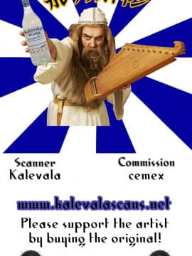 (サンクリ59) [ぬきどころ。 (ろてり)] 公衆便女バッドエンドピース (スマイルプリキュア!)_a16