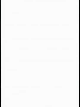 (サンクリ59) [ぬきどころ。 (ろてり)] ヤクハメダブルピース (スマイルプリキュア!)_02