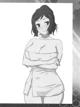 (C86) [我儘堂 (翔丸、NIO)] ビルドファッカーズ2 (ガンダムビルドファイターズ)_03