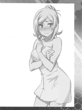 (C86) [我儘堂 (翔丸、NIO)] ビルドファッカーズ2 (ガンダムビルドファイターズ)_23