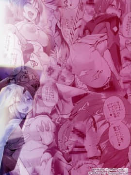 (COMIC1☆9) [brilliant thunder (夢乃狸)] 戦艦のブリッジをヤリ部屋に変えたルナなんとかとかいうオンナ (機動戦士ガンダムSEED DESTINY)_30