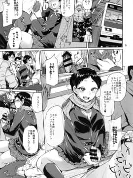 (C85) [brilliant thunder (夢乃狸)] オタでもない女子がコミケ3日目にサークル参加でアソビにヤって来た_04