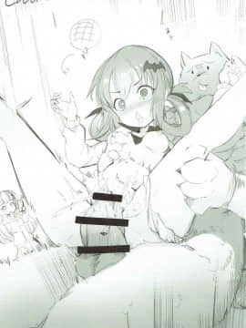 (COMIC1☆11) [ミルクセーキ工房 (ミルクセーキ)] おバカ悪魔サターニャ人類征服作戦 (ガヴリールドロップアウト)_16