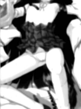 C95) [スタイリッシュ丸投げ (パトリシア)] 余は長門重症(手遅れ)の長門である(アズールレーン)_26