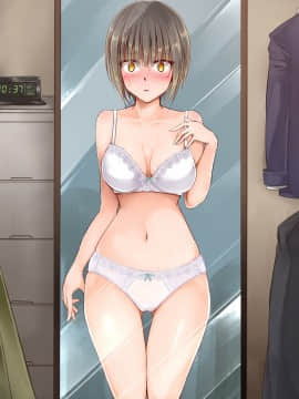 [73号坑道] TS変性症候群_152_112c