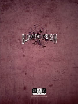 (コミコミ13) [路地裏JACK （Jun）] BLOOMING IN A PRISON (ワンピース)_27