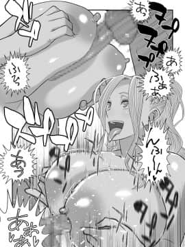 [TETRODOTOXIN][ギャルにだって人肌恋しい季節があるって本当ですか？]_08