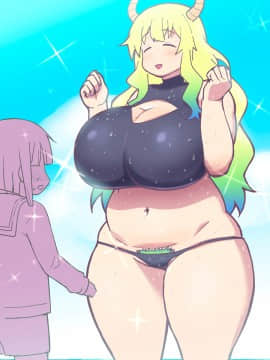 [TETRODOTOXIN][ルコアと夏休みの思い毛 前編]_031_rukoa_30