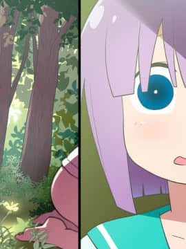 [TETRODOTOXIN][ルコアと夏休みの思い毛 前編]_052_rukoa_51