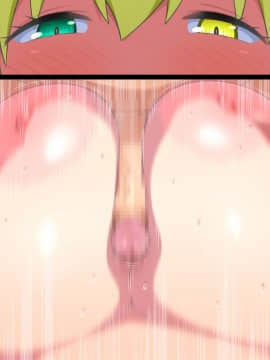 [TETRODOTOXIN][ルコアと夏休みの思い毛 前編]_100_rukoa_38h