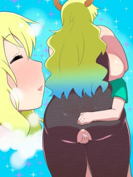 [TETRODOTOXIN][ルコアと夏休みの思い毛 後編]_037_rukoa2_36