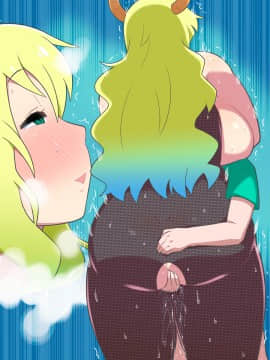 [TETRODOTOXIN][ルコアと夏休みの思い毛 後編]_038_rukoa2_37