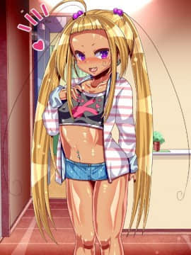 [ぴぱスタ(サンゴロ堂)][ロリビッチ姪っ子と交尾しまくるっ!]_004