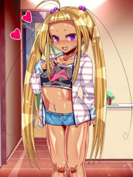 [ぴぱスタ(サンゴロ堂)][ロリビッチ姪っ子と交尾しまくるっ!]_005