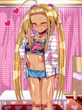 [ぴぱスタ(サンゴロ堂)][ロリビッチ姪っ子と交尾しまくるっ!]_014