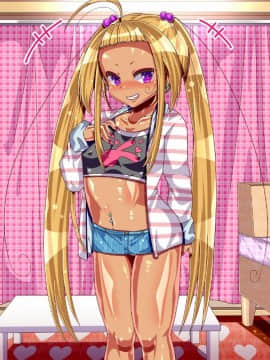 [ぴぱスタ(サンゴロ堂)][ロリビッチ姪っ子と交尾しまくるっ!]_015