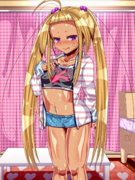 [ぴぱスタ(サンゴロ堂)][ロリビッチ姪っ子と交尾しまくるっ!]_016