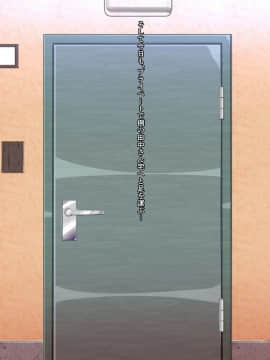 [ぴぱスタ(サンゴロ堂)][配達先の外国人人妻は、欲求不満でエロエロで…]_090_a089