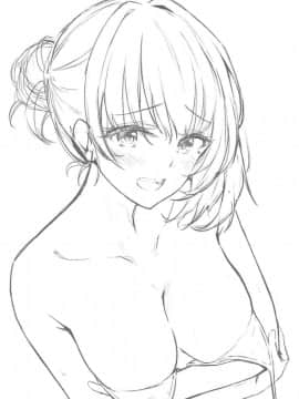 [最愛加蓮漢化組] (C94) [凸凹ハリケーン (あんざ友)] 楓さんとショタPのえっちな本 (アイドルマスター シンデレラガールズ)_25