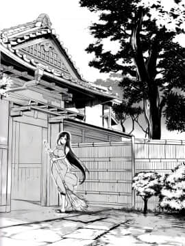 (C89) [ぽち小屋。 (ぽち。)] 姉なるもの2 [無毒漢化组]_IMG_0025