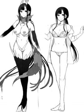 (C93) [ぽち小屋。 (ぽち。)] 姉なるもの 6 (姉なるもの) [无毒汉化组]_0_026_
